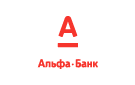 Банк Альфа-Банк в Пионерском (Ханты-Мансийский АО)